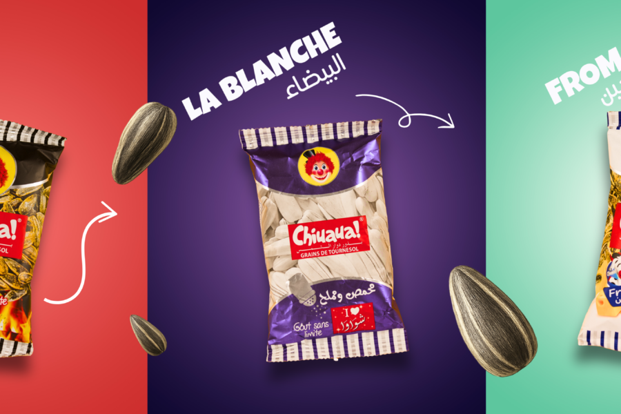 جديد: بذور شواوا بنكهة الجبن في الحجم الكبير